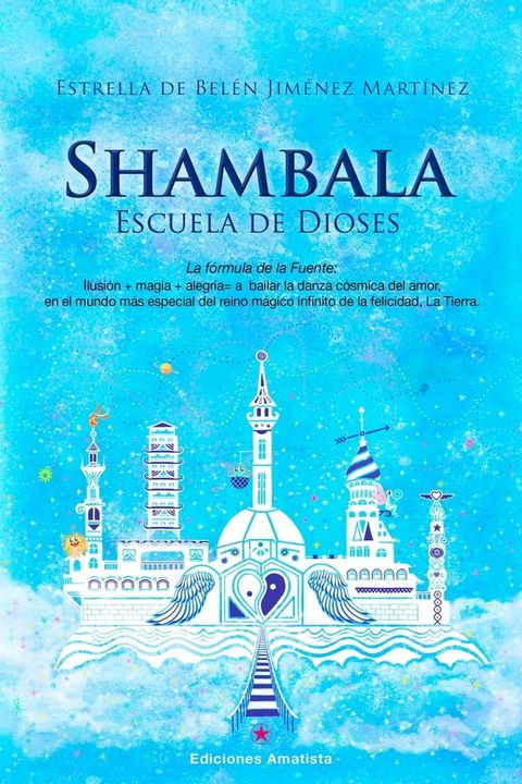 Shambala. Escuela de dioses(Kobo/電子書)