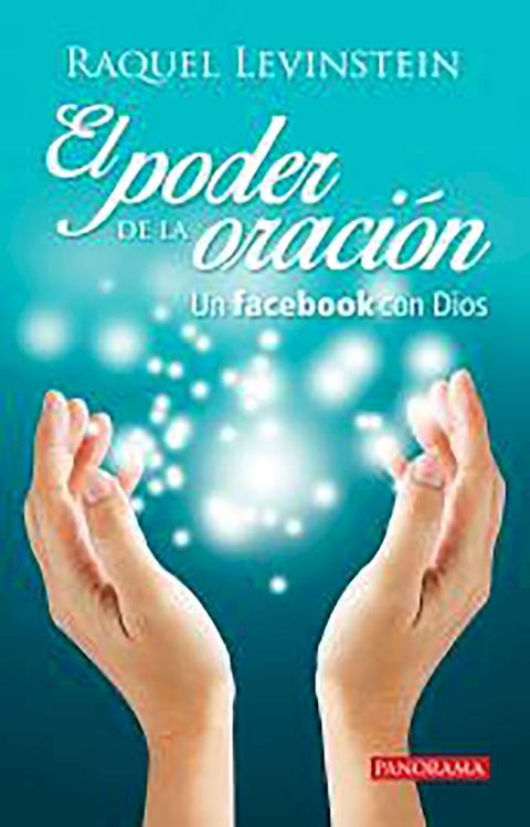 El poder de la oraci&oacute;n(Kobo/電子書)