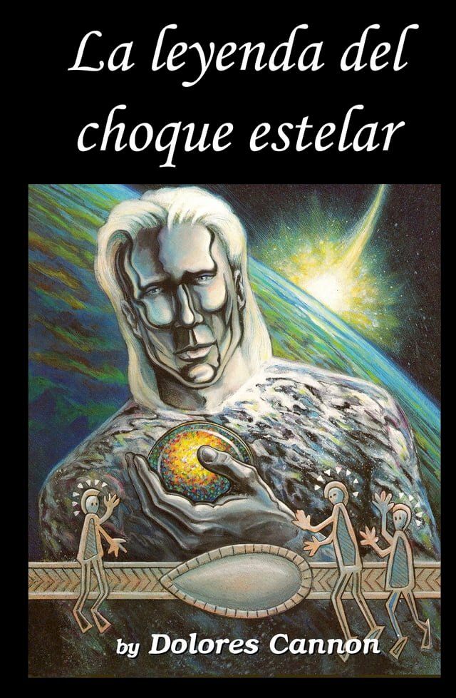  La leyenda del choque estelar(Kobo/電子書)