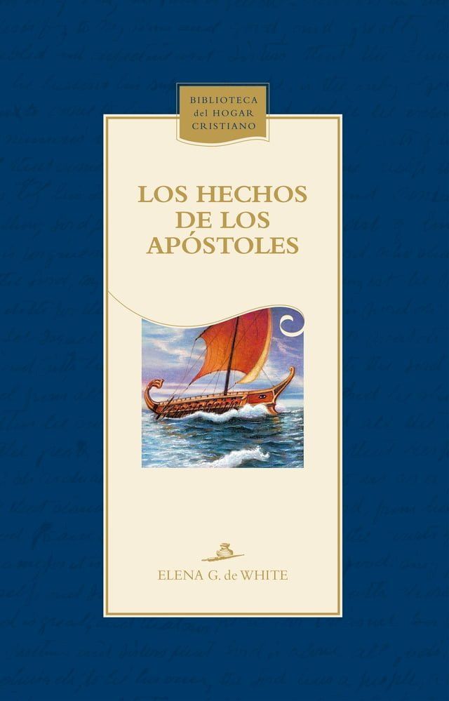  Los hechos de los apóstoles(Kobo/電子書)