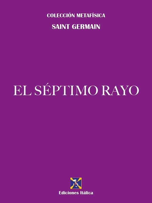  El S&eacute;ptimo Rayo(Kobo/電子書)