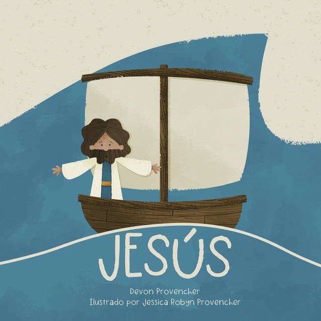  Jes&uacute;s(Kobo/電子書)