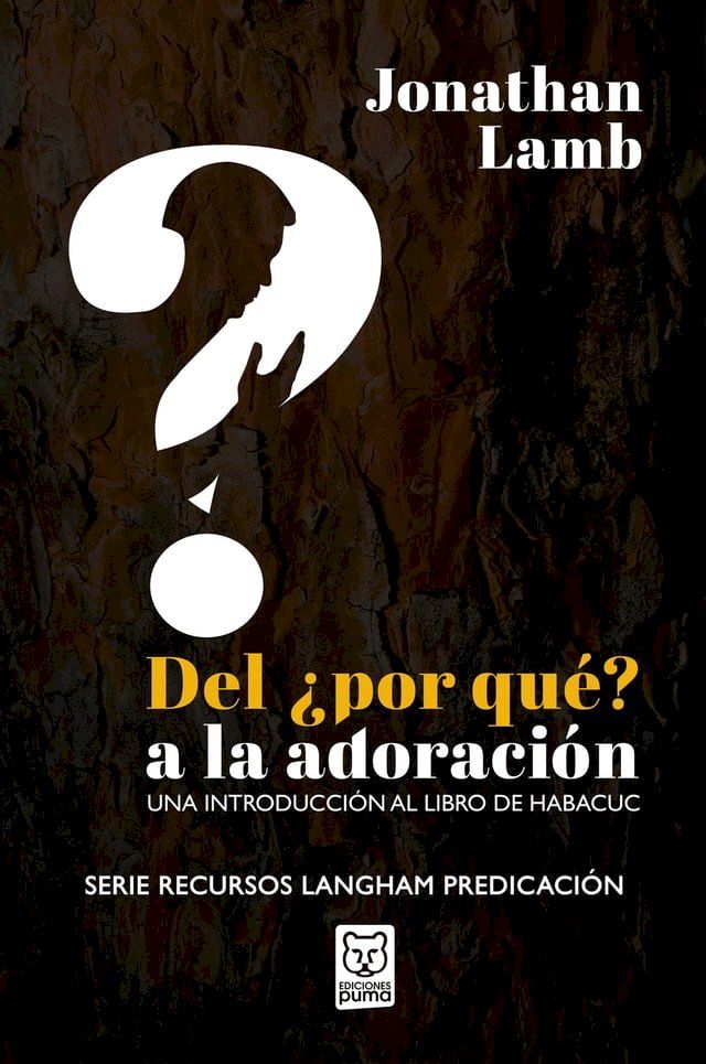  Del &iquest;por qu&eacute;? a la adoraci&oacute;n(Kobo/電子書)