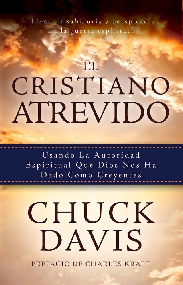  El Cristiano Atrevido(Kobo/電子書)