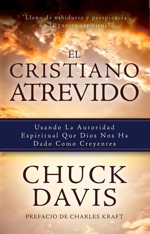 El Cristiano Atrevido(Kobo/電子書)