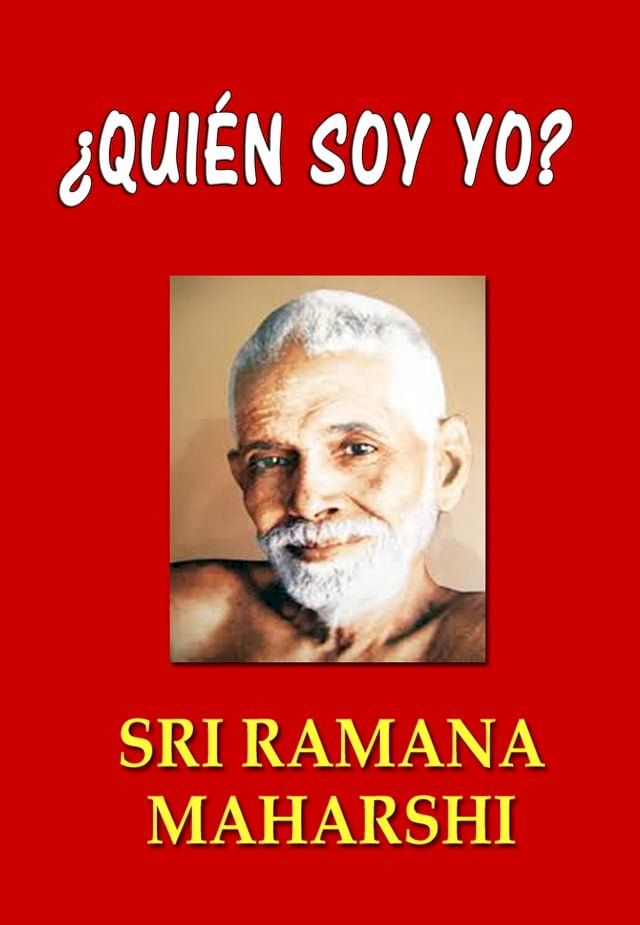  &iquest;Qui&eacute;n soy yo?(Kobo/電子書)