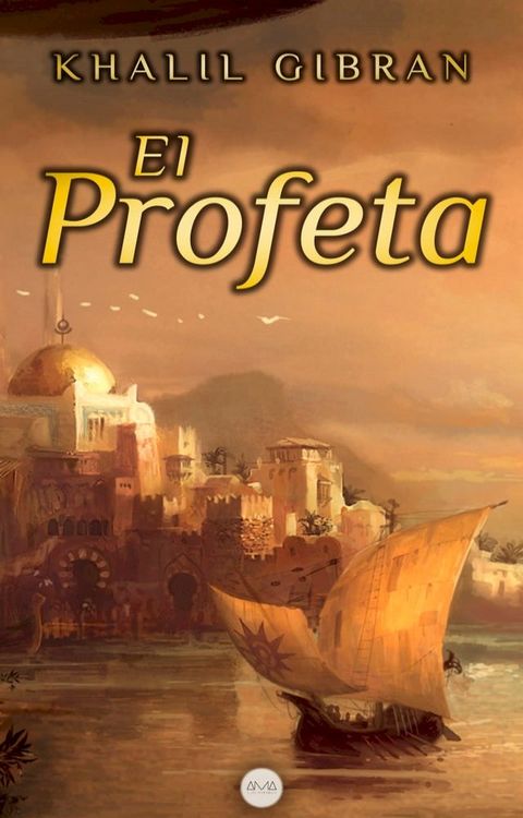 El Profeta(Kobo/電子書)