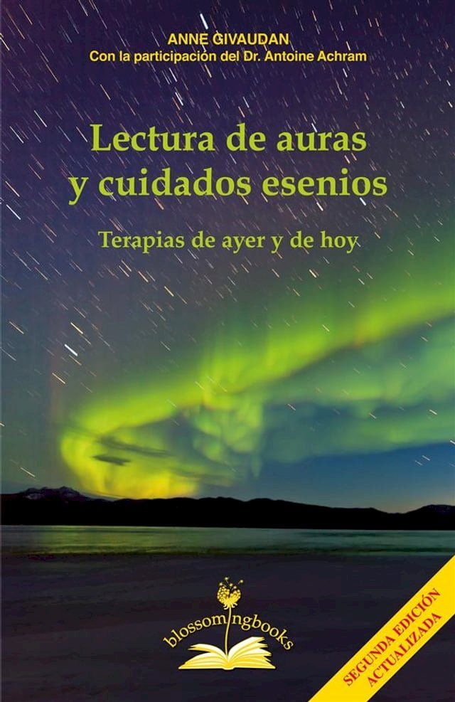  Lectura de auras y cuidados esenios(Kobo/電子書)