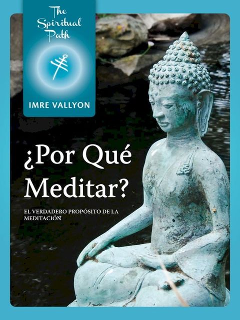 &iquest;Por Qu&eacute; Meditar?(Kobo/電子書)