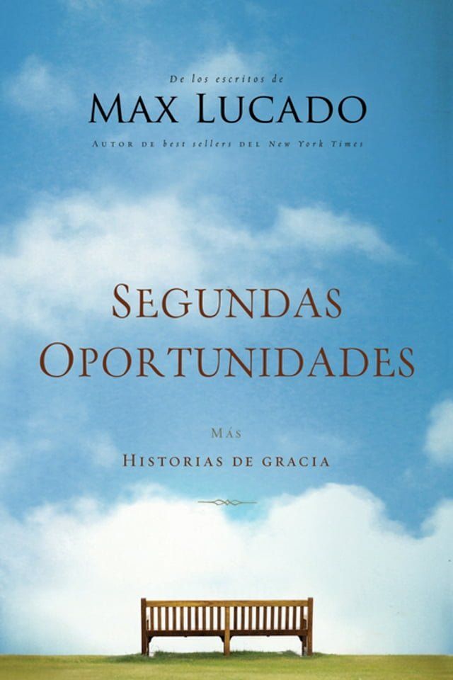  Segundas oportunidades(Kobo/電子書)