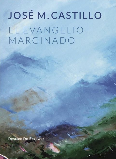 El evangelio marginado(Kobo/電子書)