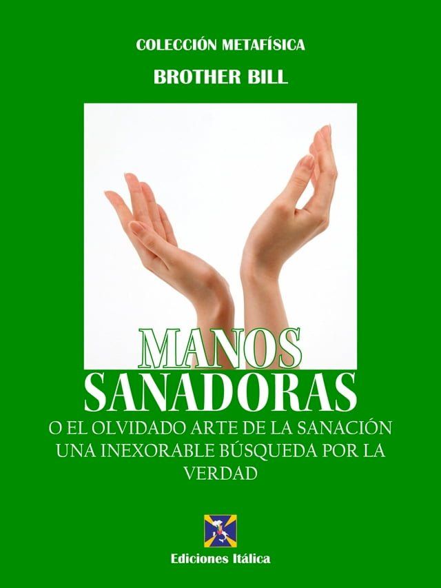  Manos Sanadoras(Kobo/電子書)