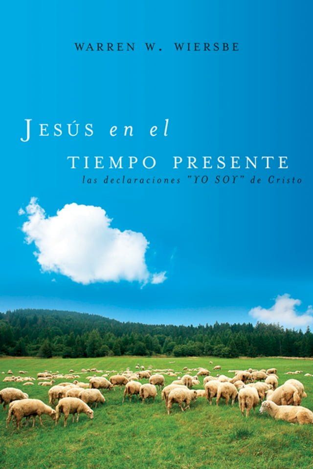  Jesús en el tiempo presente(Kobo/電子書)