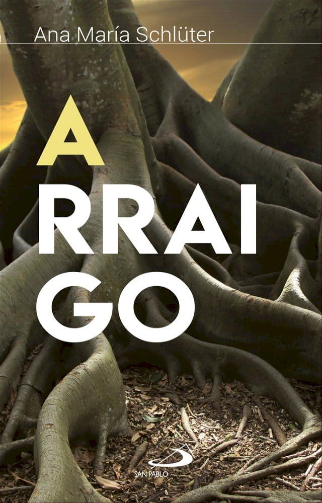  Arraigo(Kobo/電子書)