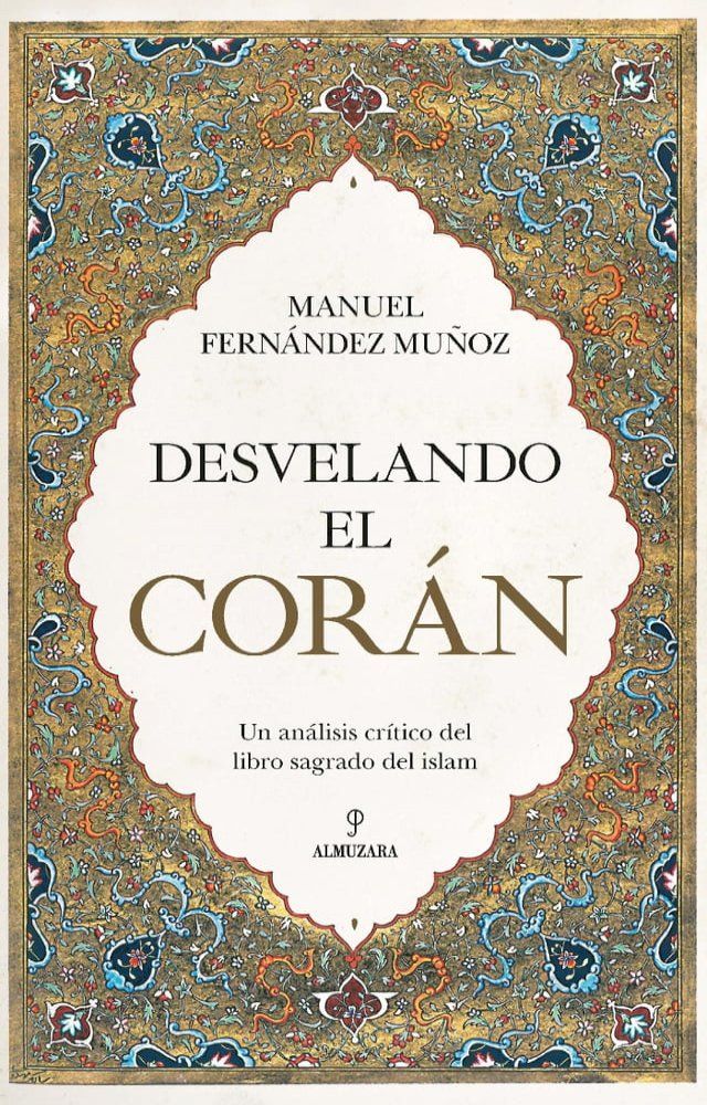  Desvelando el Cor&aacute;n(Kobo/電子書)