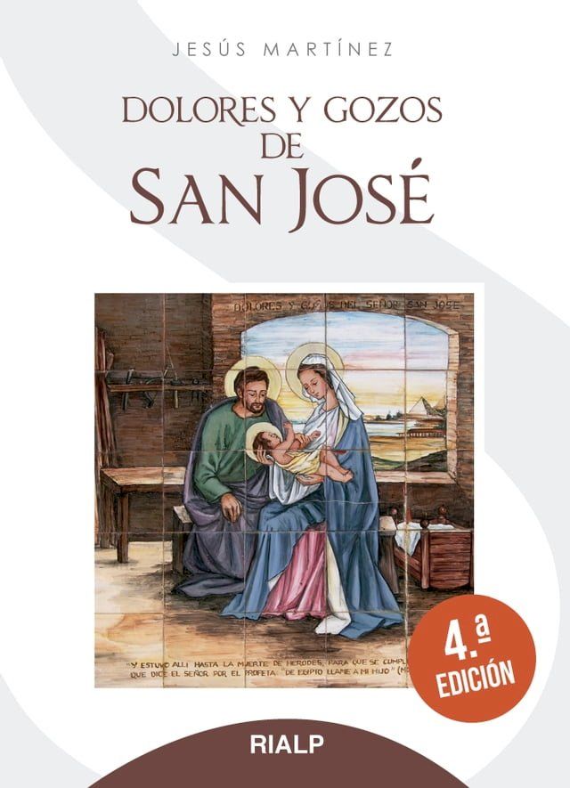  Dolores y gozos de San José(Kobo/電子書)