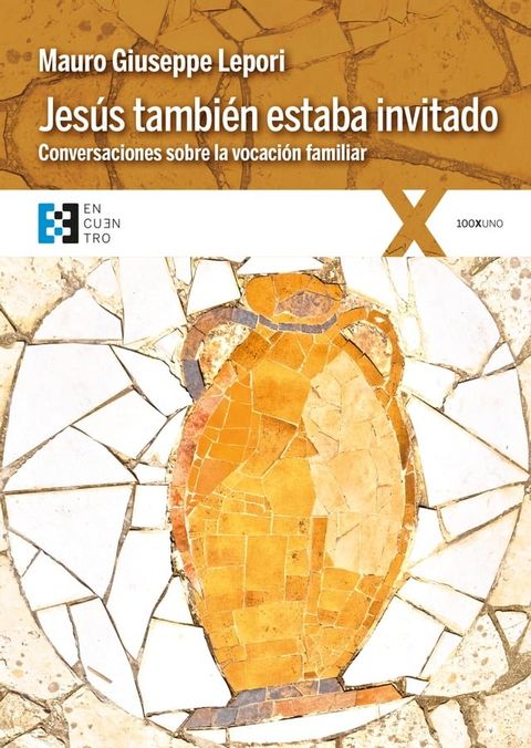 Jes&uacute;s tambi&eacute;n estaba invitado(Kobo/電子書)