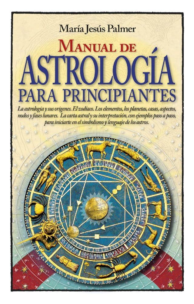  Manual de astrología para principiantes(Kobo/電子書)