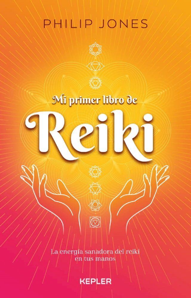  Mi primer libro de Reiki(Kobo/電子書)