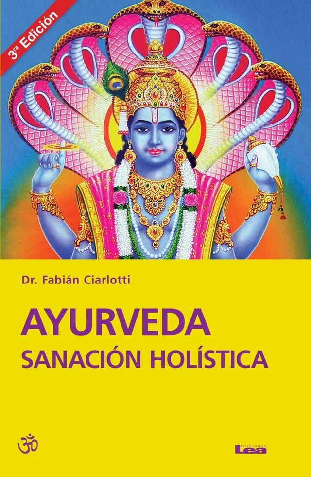  Ayurveda sanaci&oacute;n hol&iacute;stica(Kobo/電子書)