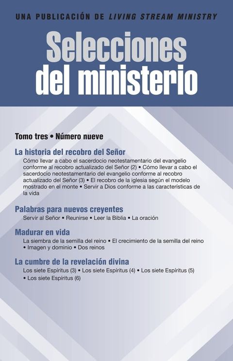 Selecciones del ministerio, t. 3, n&uacute;m. 9(Kobo/電子書)