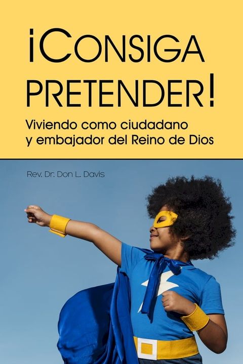 ¡Consiga pretender!(Kobo/電子書)