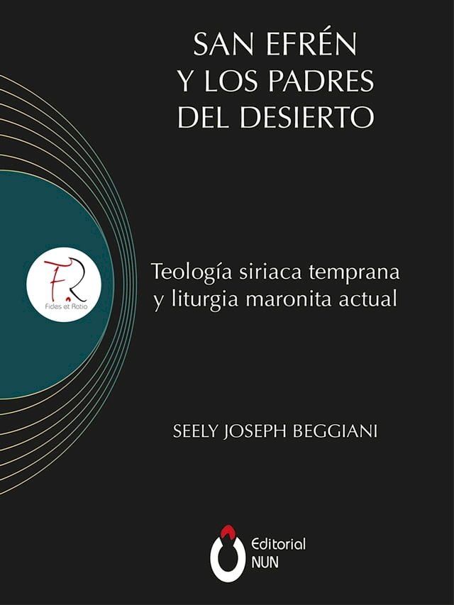  San Efr&eacute;n y los padres del desierto(Kobo/電子書)