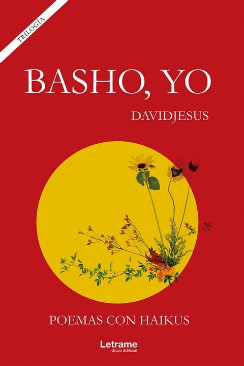 Basho, yo(Kobo/電子書)