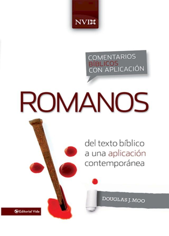  Comentario bíblico con aplicación NVI Romanos(Kobo/電子書)