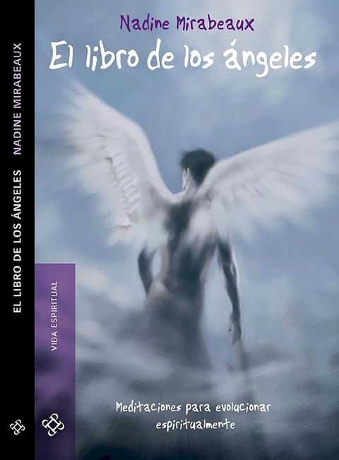 El libro de los ángeles(Kobo/電子書)