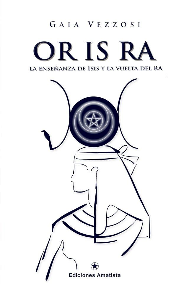  OR IS RA(Kobo/電子書)