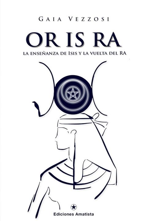 OR IS RA(Kobo/電子書)