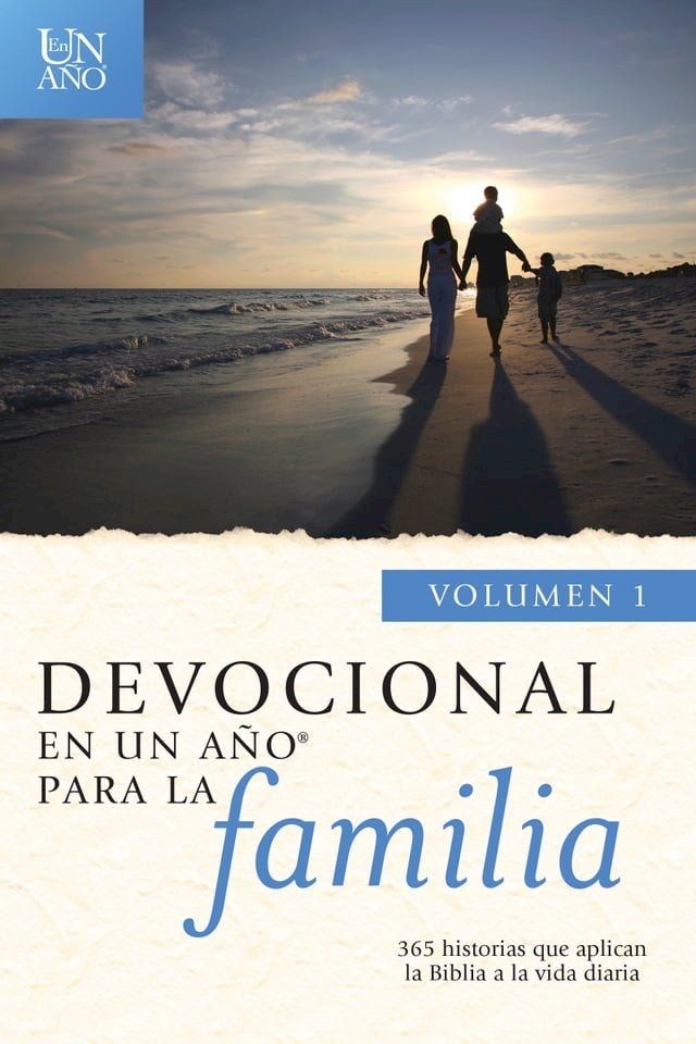  Devocional en un año para la familia volumen 1(Kobo/電子書)