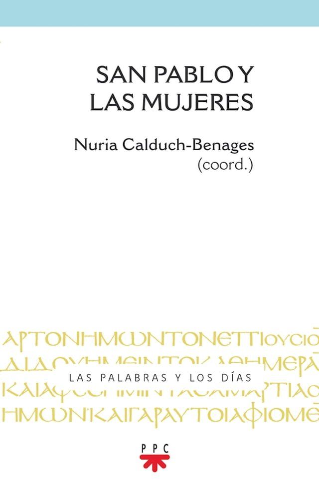  San Pablo y las mujeres(Kobo/電子書)