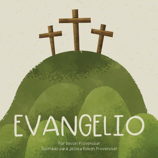  Evangelio(Kobo/電子書)