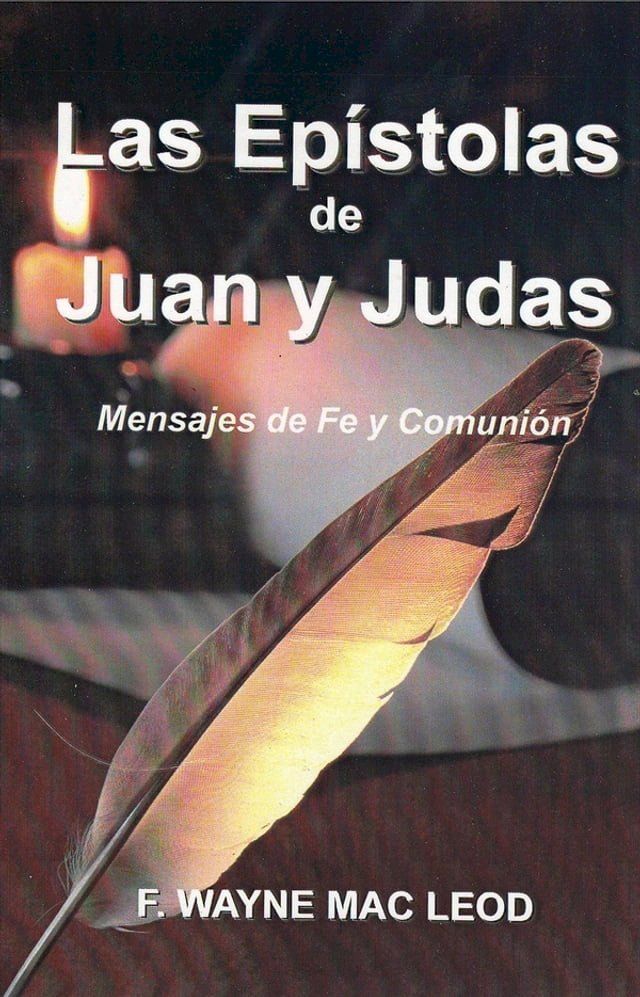  Las Epistolas de Juan y Judas(Kobo/電子書)