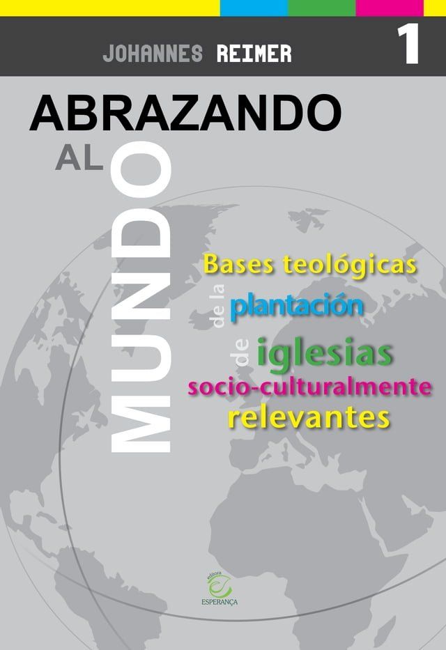  Abrazando al mundo(Kobo/電子書)