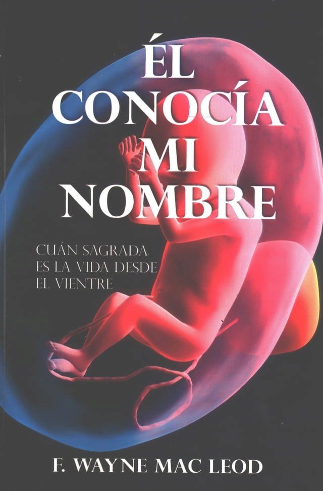  &Eacute;l Conoc&iacute;a Mi Nombre(Kobo/電子書)