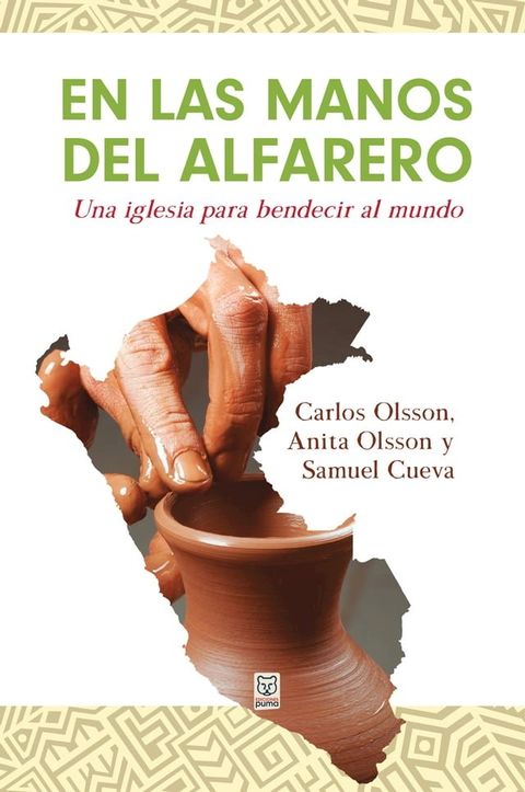 En las manos del alfarero(Kobo/電子書)