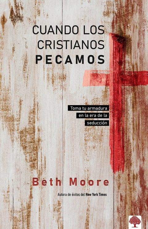 Cuando los cristianos pecamos(Kobo/電子書)