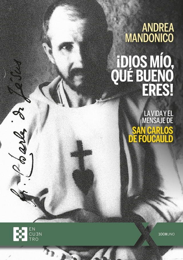  ¡Dios mío, qué bueno eres!(Kobo/電子書)