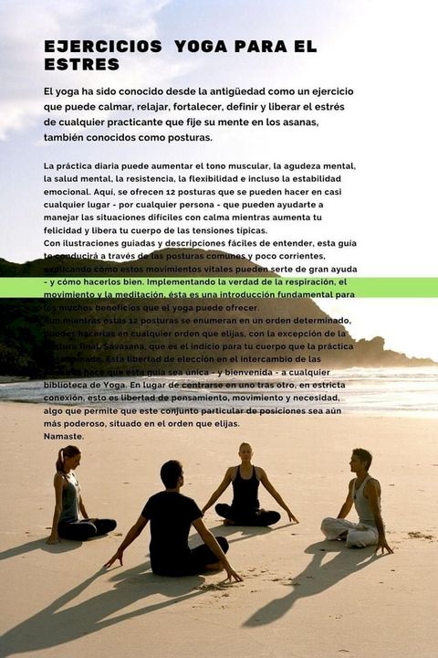 Ejercitando Para El Estres 8Yoga)(Kobo/電子書)