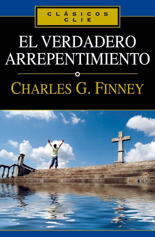  El verdadero arrepentimiento(Kobo/電子書)