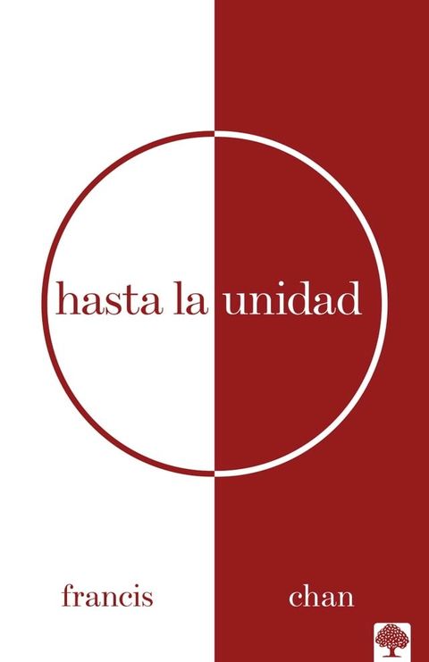 Hasta la unidad(Kobo/電子書)