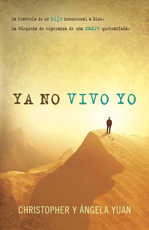 Ya no vivo yo(Kobo/電子書)