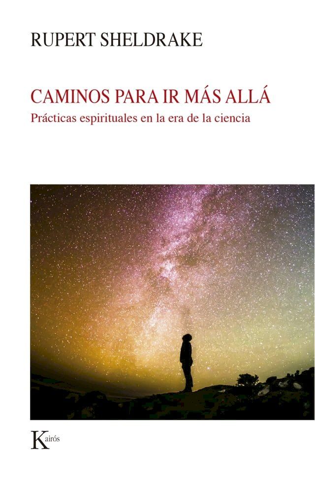  Caminos para ir más allá(Kobo/電子書)