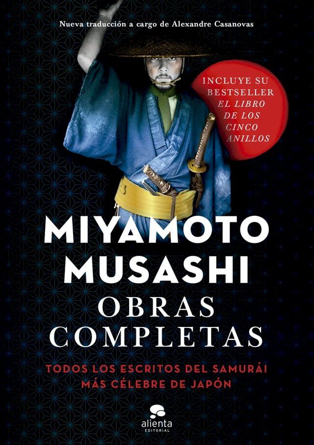  Obras completas(Kobo/電子書)