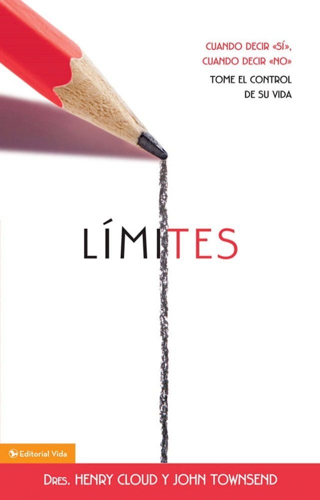  L&iacute;mites(Kobo/電子書)