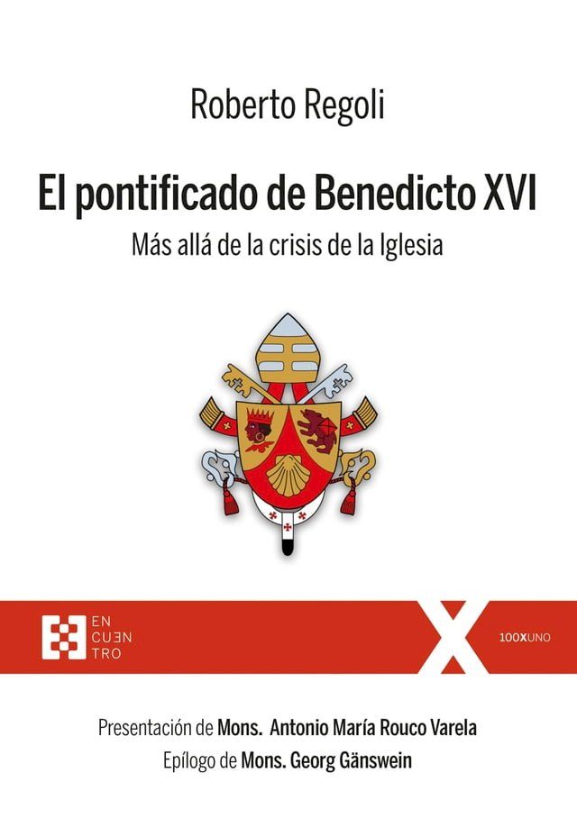  El pontificado de Benedicto XVI(Kobo/電子書)