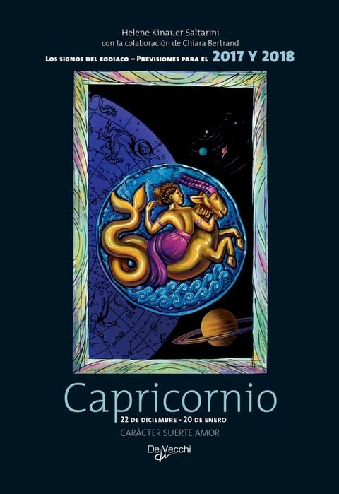 Capricornio(Kobo/電子書)